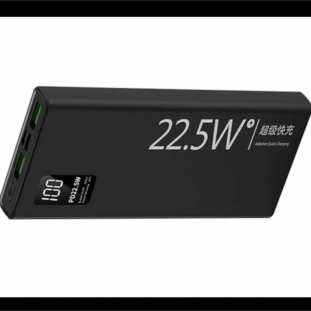 新品 モバイルバッテリー 軽量 小型 10000mAh 5台同時充電 残量表示 スマホ/家電/カメラのスマートフォン/携帯電話(バッテリー/充電器)の商品写真