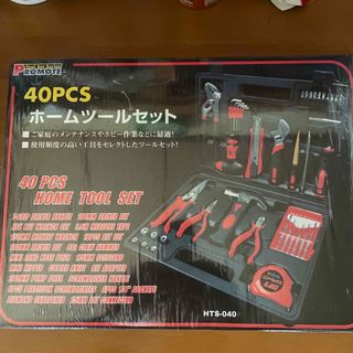 工具セット　ホームツールセット(工具)