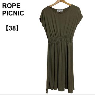 ロペピクニック(Rope' Picnic)の【古着】レディース ROPE ロングワンピース 袖なしワンピース(ロングワンピース/マキシワンピース)