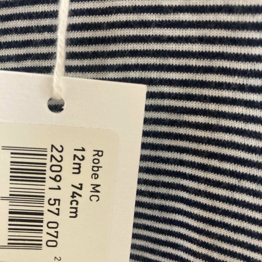 PETIT BATEAU(プチバトー)の新品　プチバトー70.75 ☺︎襟付きボーダーワンピ　ラルフ、ファミリア好き キッズ/ベビー/マタニティのベビー服(~85cm)(ワンピース)の商品写真