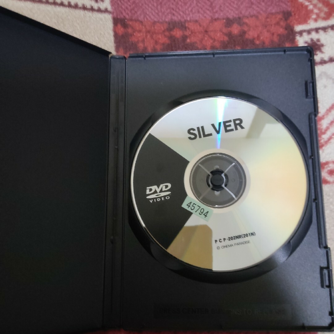 DVD SILVER シルバー 桜庭あつこ　羽賀研二 レンタル落ち エンタメ/ホビーのDVD/ブルーレイ(日本映画)の商品写真