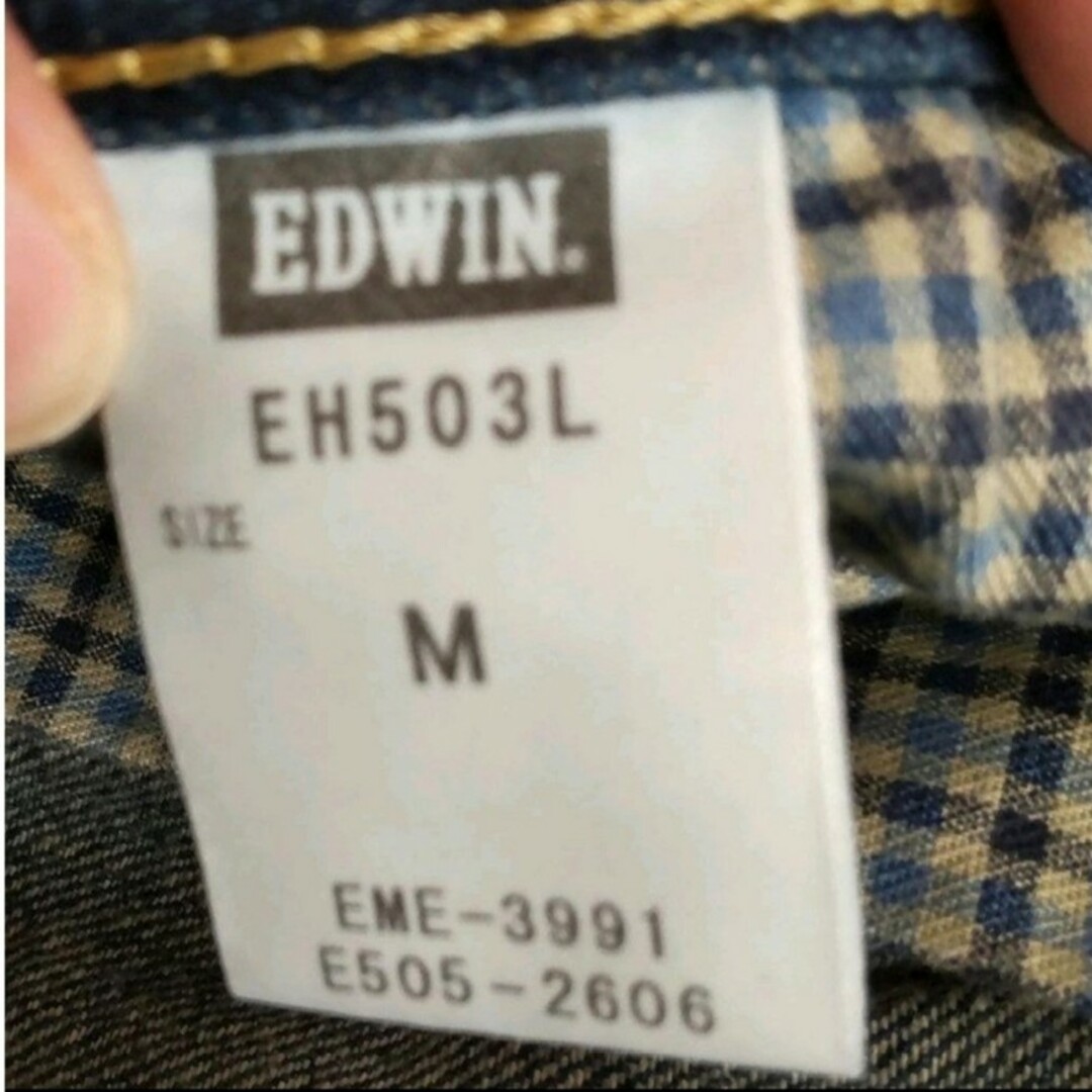 EDWIN(エドウィン)のEDWIN ボーイフレンドジーンズ インディゴ レディースのパンツ(デニム/ジーンズ)の商品写真