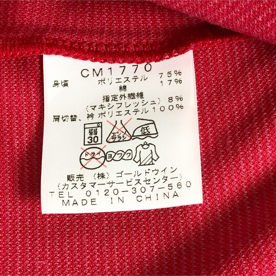 Champion(チャンピオン)の訳あり champion Tシャツ メンズのトップス(Tシャツ/カットソー(半袖/袖なし))の商品写真