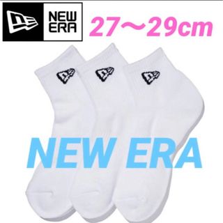 ニューエラー(NEW ERA)のニューエラ　NEW ERA    ソックス　ショートソックス　アンクルソックス(ソックス)