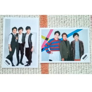 アラシ(嵐)の嵐  大野智  二宮和也  松本潤(アイドルグッズ)