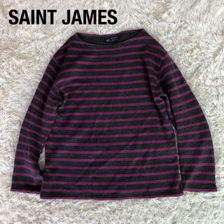 SAINT JAMESセントジェームス　ボーダーニットグレー×紫パープルL