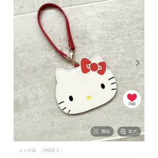 ローリーズファーム(LOWRYS FARM)の完売品　Me%【HELLO KITTY】カードケース(名刺入れ/定期入れ)