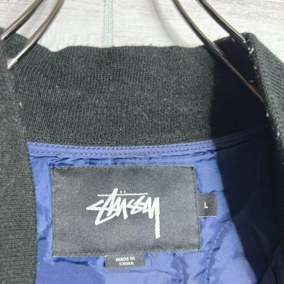 STUSSY(ステューシー)の【入手困難!!】ステューシー ✈︎キルティングジャケット ゆるだぼ 中綿 メンズのジャケット/アウター(その他)の商品写真