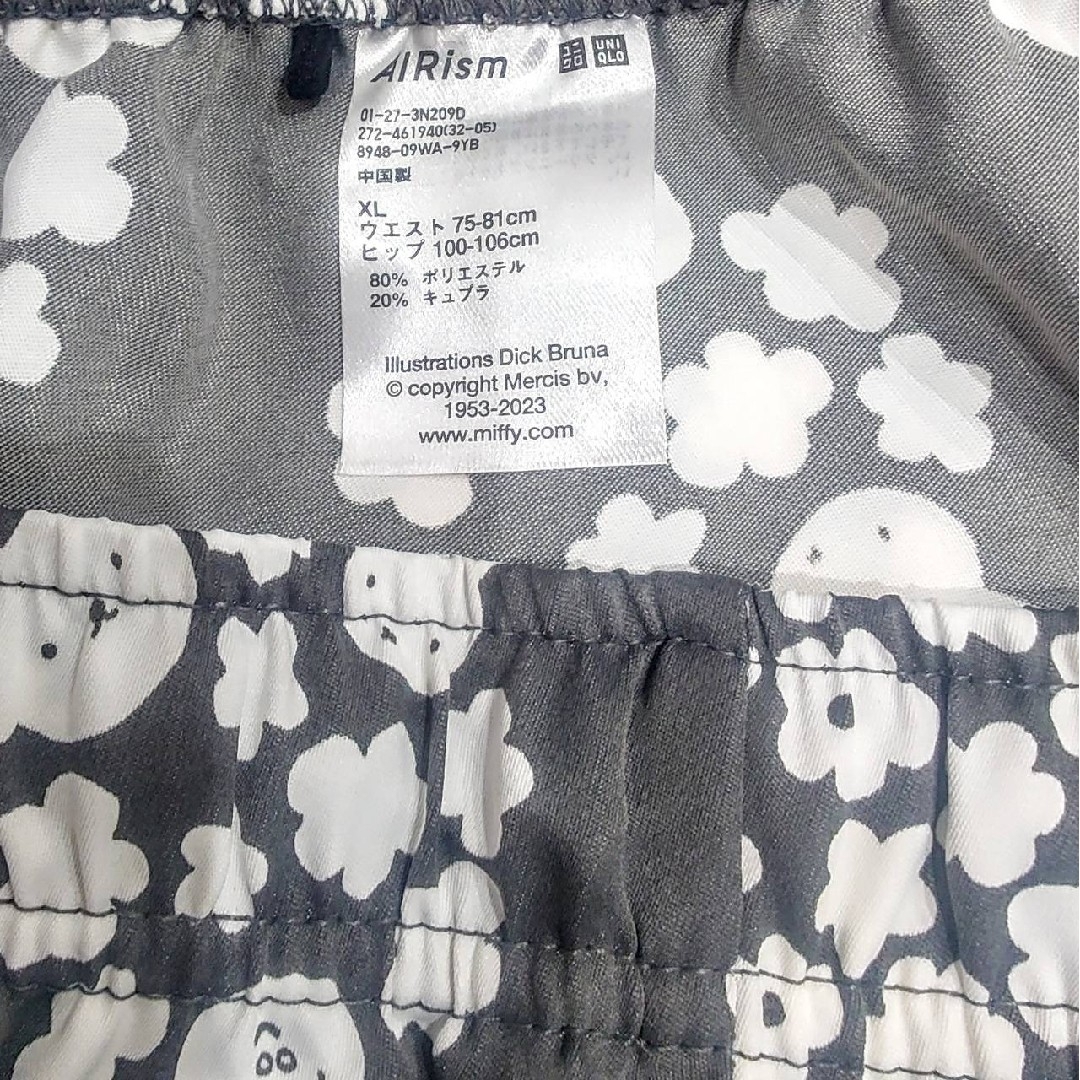 UNIQLO(ユニクロ)のユニクロ ミッフィー エアリズム リラコ レディースのルームウェア/パジャマ(ルームウェア)の商品写真