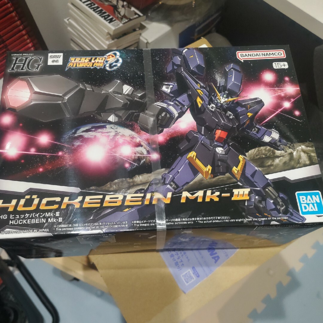 BANDAI(バンダイ)のHG ヒュッケバインMk3 エンタメ/ホビーのおもちゃ/ぬいぐるみ(模型/プラモデル)の商品写真