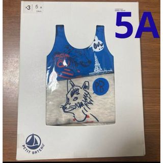 プチバトー(PETIT BATEAU)のお試し　プチバトー5a 110☺︎オオカミ柄　タンクトップ　２枚セット(下着)