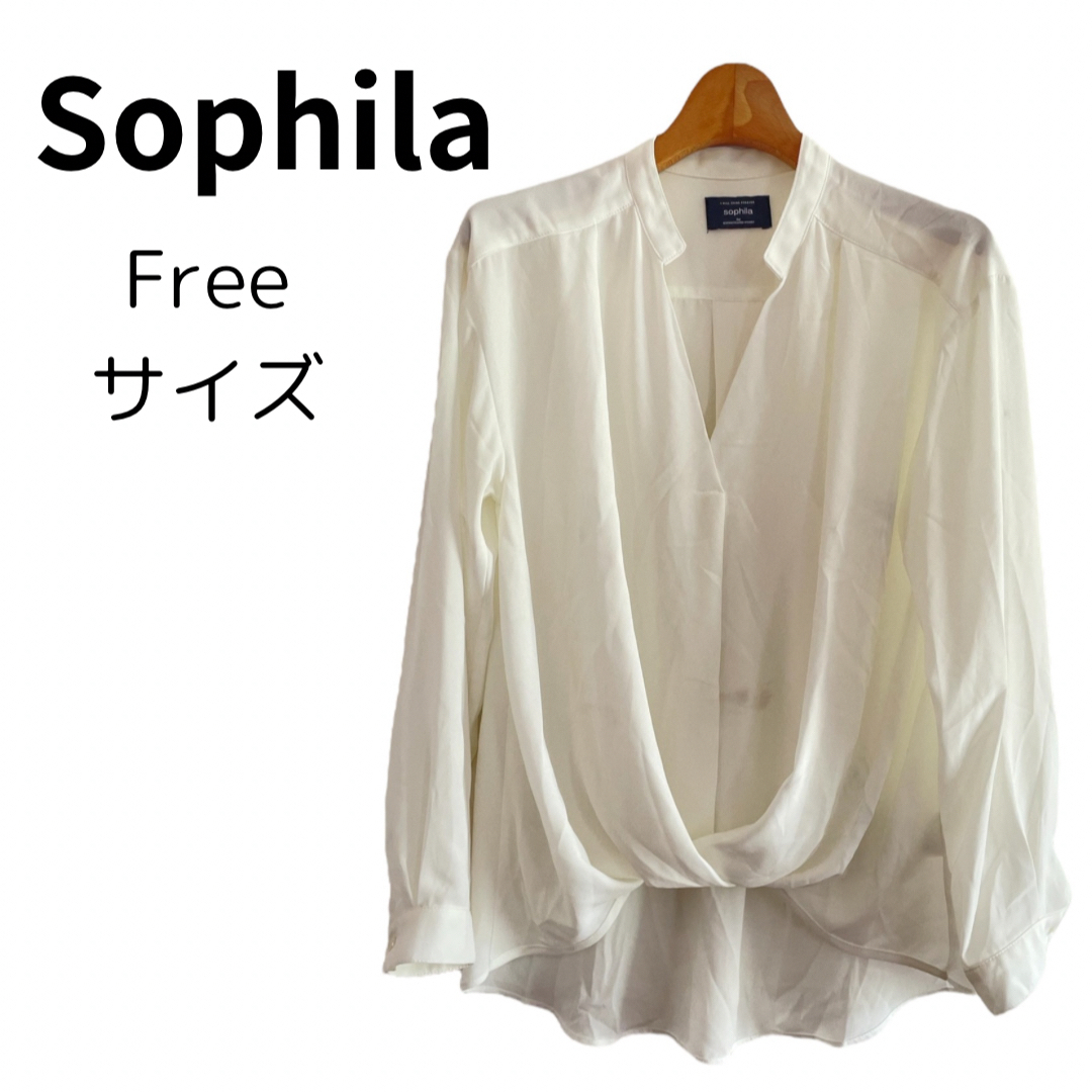 sophila(ソフィラ)のSophila  ソフィラ ブラウス シャツ 長袖 フリーサイズ ホワイト レディースのトップス(シャツ/ブラウス(長袖/七分))の商品写真