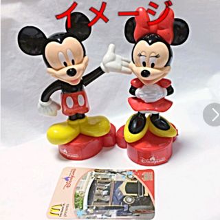 ディズニー(Disney)の【レトロ】ミッキー　ミニー　ハッピーセット(キャラクターグッズ)