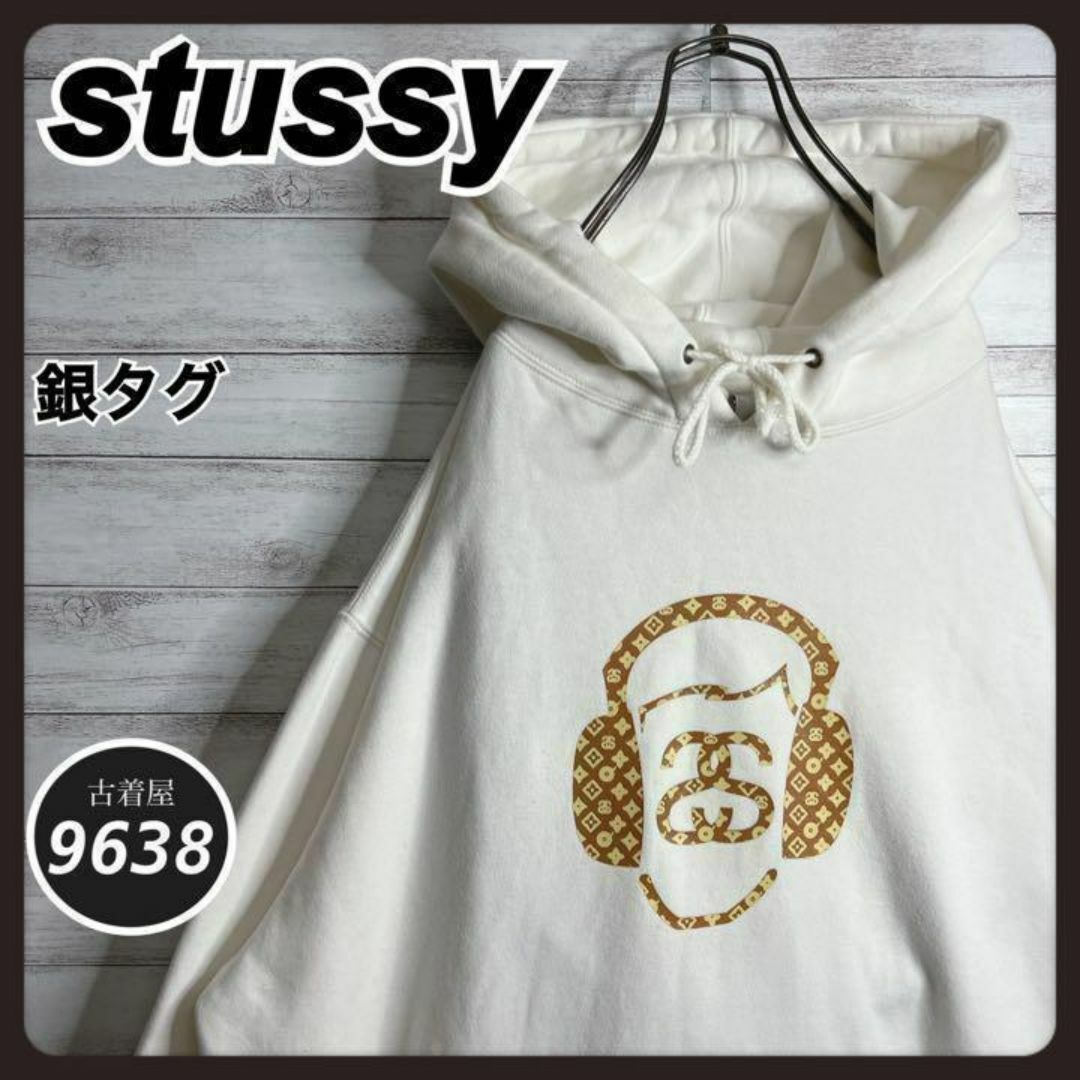 STUSSY(ステューシー)の【USA製!!】ステューシー ✈︎裏起毛 銀タグ ゆるだぼ VINTAGE メンズのトップス(パーカー)の商品写真