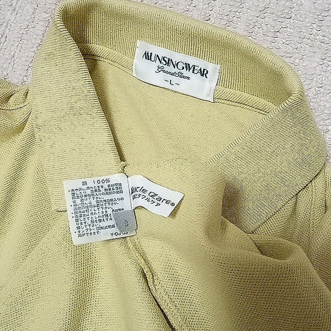 Munsingwear(マンシングウェア)のMUNSINGWEARポロシャツ。 メンズのトップス(ポロシャツ)の商品写真