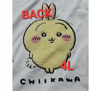 チイカワ(ちいかわ)のちいかわ　半袖　Tシャツ　うさぎ　4L　白　黒(Tシャツ/カットソー(半袖/袖なし))