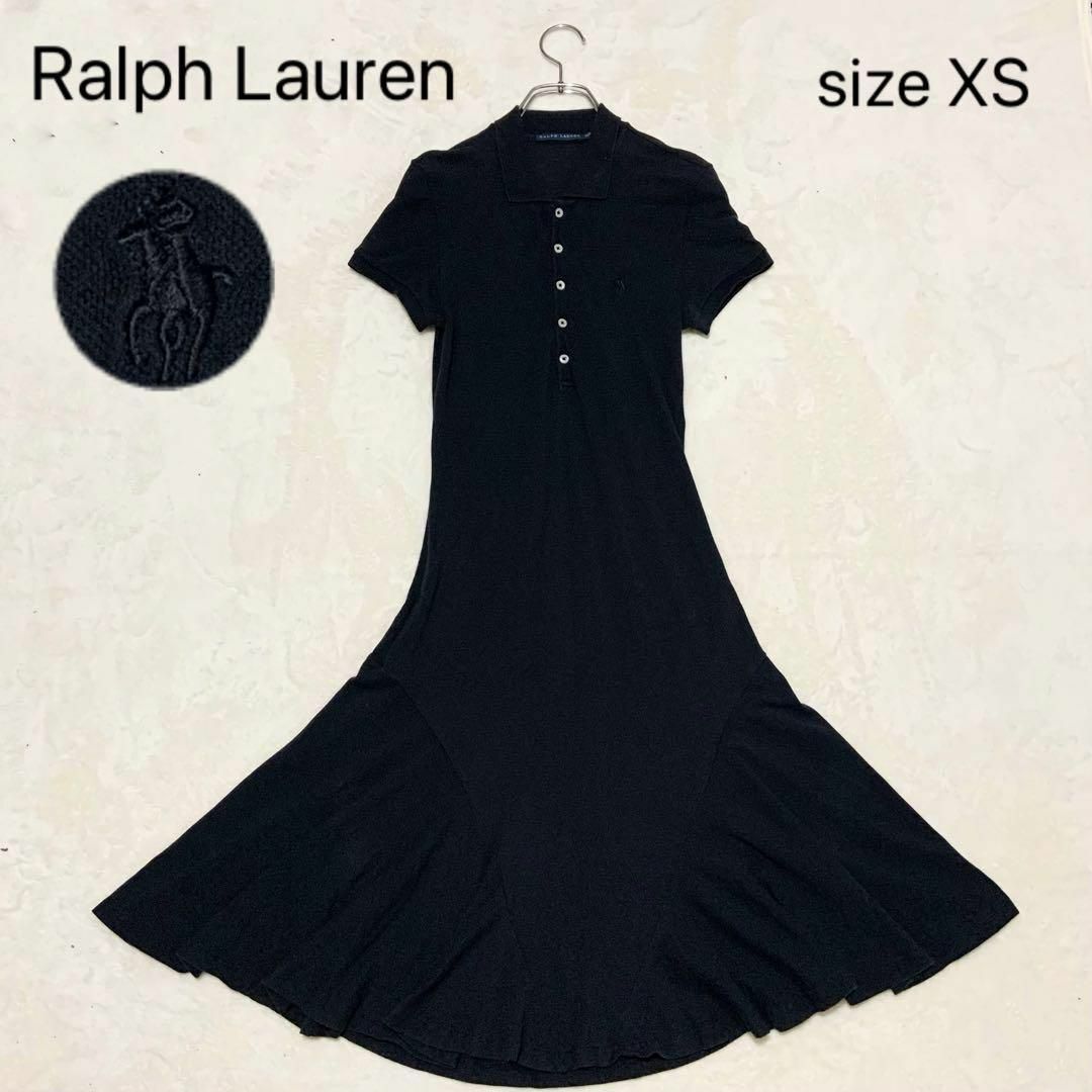 Ralph Lauren(ラルフローレン)のラルフローレン ポロシャツワンピース XS マーメイドライン ブラック 黒 半袖 レディースのワンピース(ロングワンピース/マキシワンピース)の商品写真