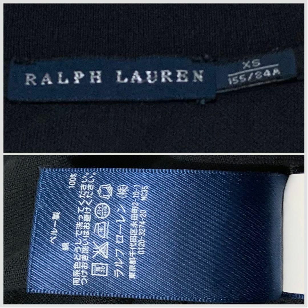 Ralph Lauren(ラルフローレン)のラルフローレン ポロシャツワンピース XS マーメイドライン ブラック 黒 半袖 レディースのワンピース(ロングワンピース/マキシワンピース)の商品写真