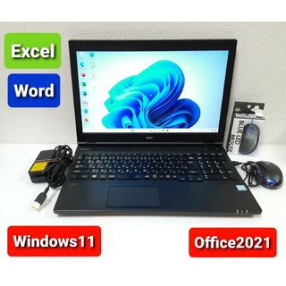 エヌイーシー(NEC)のNEC ノートパソコン Windows11 エクセル ワード パワーポイント(ノートPC)