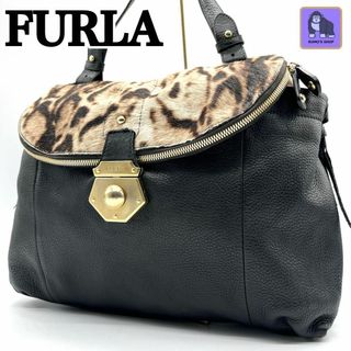 フルラ(Furla)のFURLA フルラ　ハラコ　レオパード柄　豹柄　ワンショルダー　ハンドバック(ショルダーバッグ)