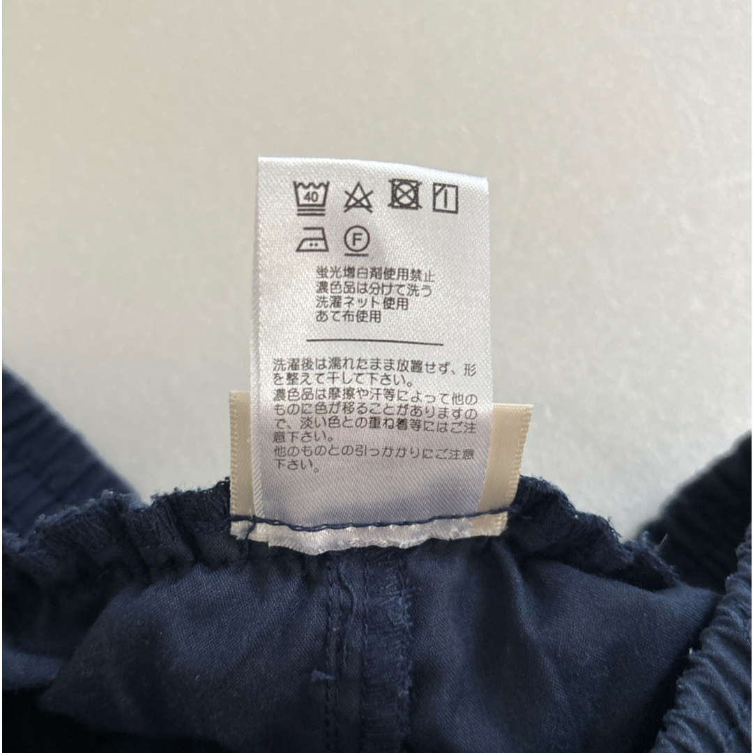 ショートパンツ 140 キッズ キッズ/ベビー/マタニティのキッズ服女の子用(90cm~)(パンツ/スパッツ)の商品写真