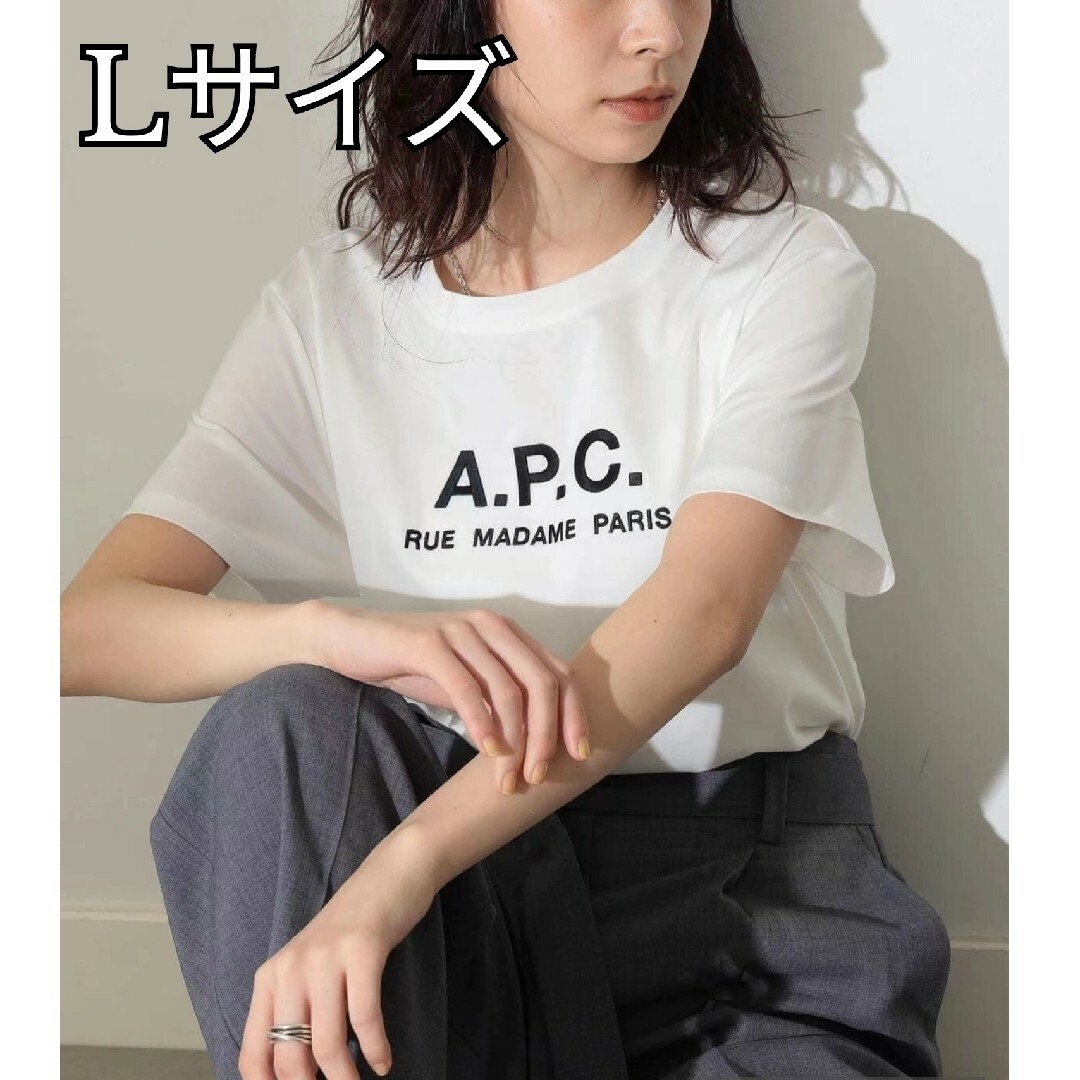 新品未使用A.P.C.（アーペーセー）Rue Madame 半袖Tシャツ レディースのトップス(Tシャツ(半袖/袖なし))の商品写真