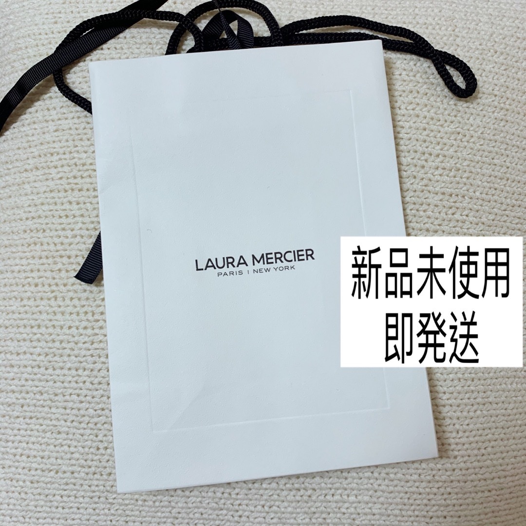 laura mercier(ローラメルシエ)のローラメルシエ　ショップ袋　ショッパー レディースのバッグ(ショップ袋)の商品写真