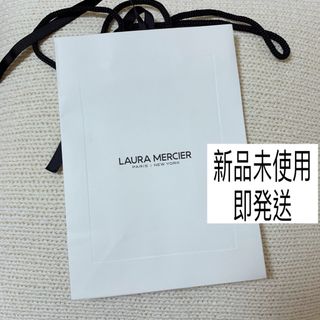 ローラメルシエ(laura mercier)のローラメルシエ　ショップ袋　ショッパー(ショップ袋)