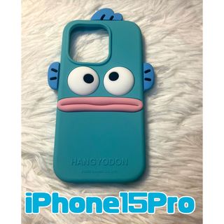 【新品未使用】ハンギョドン　スマホケース　iPhoneケース　サンリオ