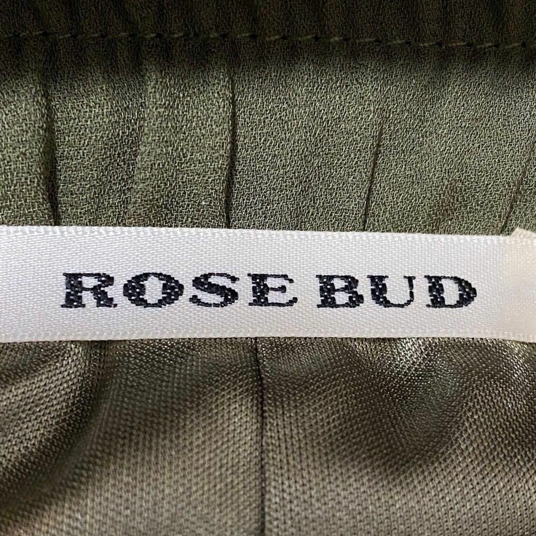 ROSE BUD(ローズバッド)のラフコーデ ワイド✨ ROSE BUD ローズバッド パンツ レディース レディースのパンツ(その他)の商品写真