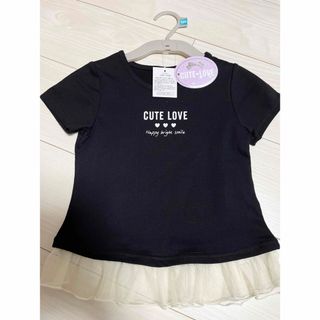 新品 キッズ 女の子 半袖 チュニック トップス 黒 レース 120cm(Tシャツ/カットソー)