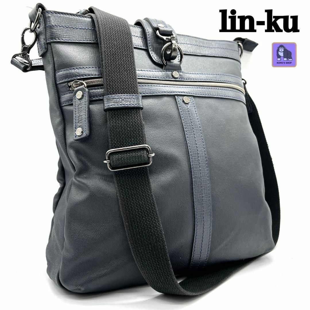輪怐(LIN-KU)(リンク)の【美品】LIN-KU ショルダーバック　A4収納可　レザー　ネイビース　ビジネス メンズのバッグ(ショルダーバッグ)の商品写真