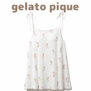 ジェラートピケ(gelato pique)のジェラートピケ ❤︎うさぎ柄 ラビット柄 キャミ (ルームウェア)