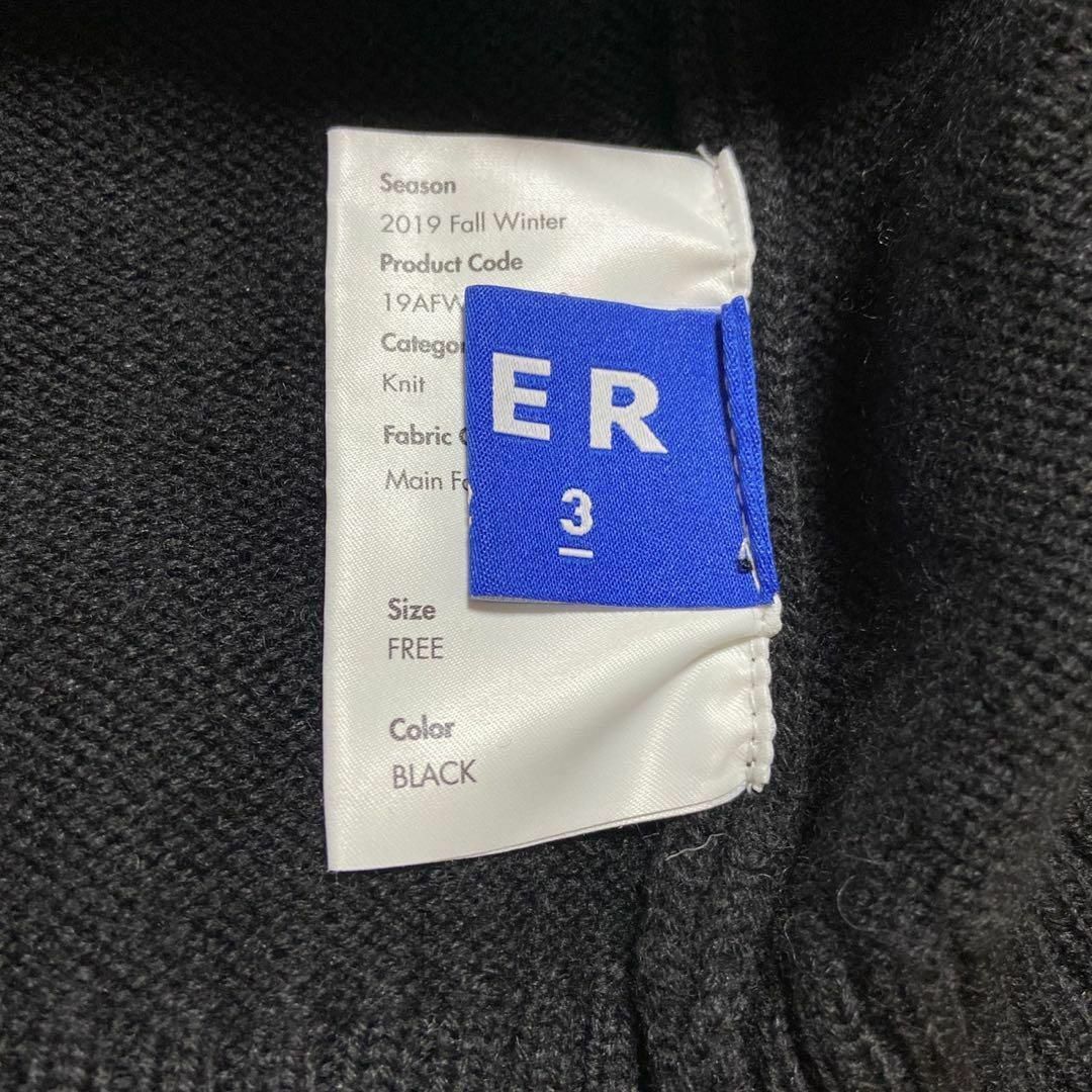 【オールシーズン使える1枚◎】ADER ERRORニットベスト古着ワンポイント メンズのトップス(ベスト)の商品写真