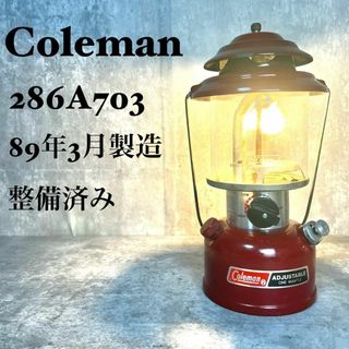 コールマン(Coleman)の整備済み　コールマン　ワンマントル　ランタン　286A703 89年 3月(ライト/ランタン)