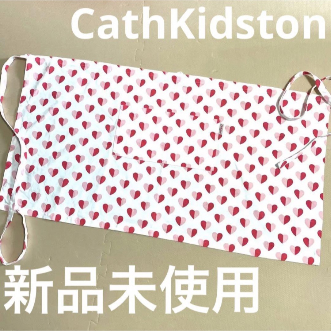 Cath Kidston(キャスキッドソン)のキャスキッドソン　カフェエプロン インテリア/住まい/日用品のキッチン/食器(収納/キッチン雑貨)の商品写真