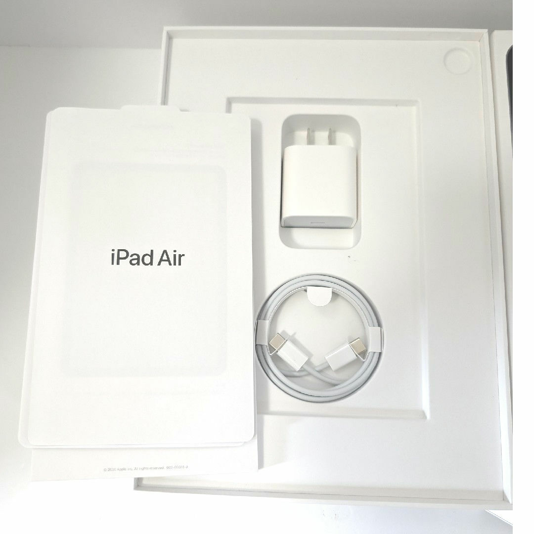 Apple(アップル)のApple iPad Air 第4世代　256GB　SIMロック解除済み スマホ/家電/カメラのPC/タブレット(タブレット)の商品写真
