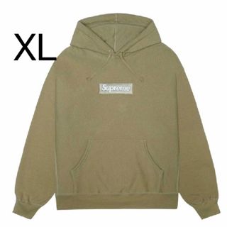 Supreme Box Logo Hooded Sweatshirt sand