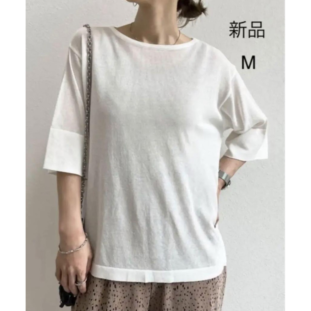 Re:EDIT(リエディ)のリネンタッチ5分袖シアーニットトップス　ホワイト　M レディースのトップス(シャツ/ブラウス(半袖/袖なし))の商品写真