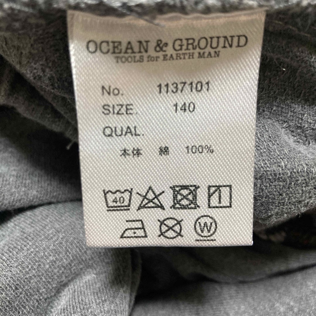 OCEAN&GROUND(オーシャンアンドグラウンド)のOCEAN&GROUND  ピグメントクライミングパンツ 140㎝ チャコール キッズ/ベビー/マタニティのキッズ服男の子用(90cm~)(パンツ/スパッツ)の商品写真