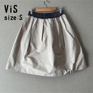 美品◎ビス　膝丈スカート　Sサイズ