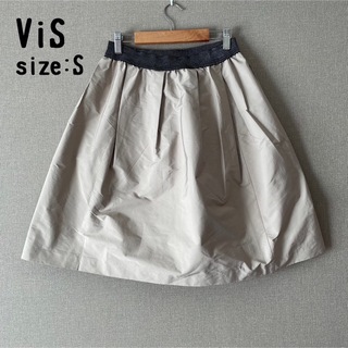 ヴィス(ViS)の美品◎ビス　膝丈スカート　Sサイズ(ひざ丈スカート)