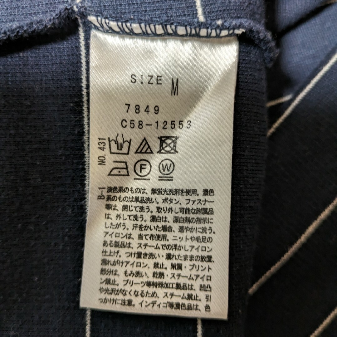 INDEX(インデックス)のカットソー　花柄刺繍　ボーダー　紺×白 メンズのトップス(Tシャツ/カットソー(半袖/袖なし))の商品写真