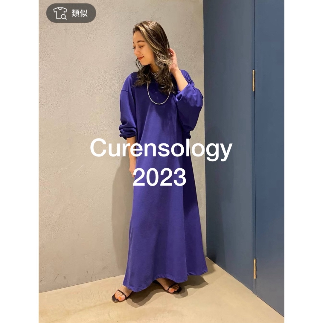 Curensology(カレンソロジー)の Curensology 2023 ツイストジャージワンピース　ブルー レディースのワンピース(ロングワンピース/マキシワンピース)の商品写真