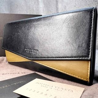 ボッテガヴェネタ(Bottega Veneta)の日本未発売 極美品 完備品 ボッテガ 折り財布 バイカラー ブラック レザー(財布)