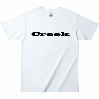 ギルタン(GILDAN)のTW-067  クリーク Creek 小川水路(Tシャツ/カットソー(半袖/袖なし))