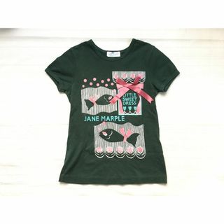 ジェーンマープル(JaneMarple)のお値下げ可能❣️２点以上割引🎀とてもレア！ジェーンマープルtシャツ(Tシャツ(半袖/袖なし))