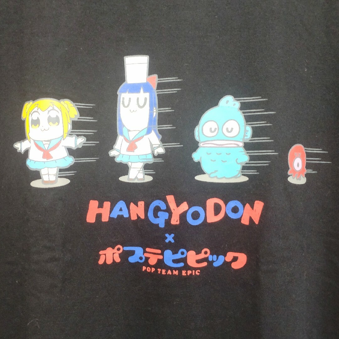 サンリオ(サンリオ)の【新品】サンリオ ハンギョドン ポプテピピック コラボ Tシャツ M ブラック メンズのトップス(Tシャツ/カットソー(半袖/袖なし))の商品写真