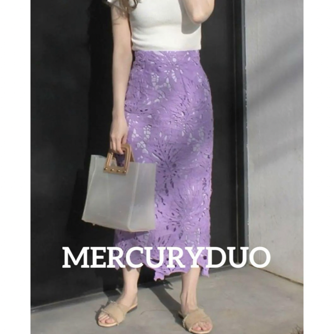 MERCURYDUO(マーキュリーデュオ)の新品同様美品　MERCURYDUOのリーフ柄ケミカルレースタイトロングスカート レディースのスカート(ロングスカート)の商品写真