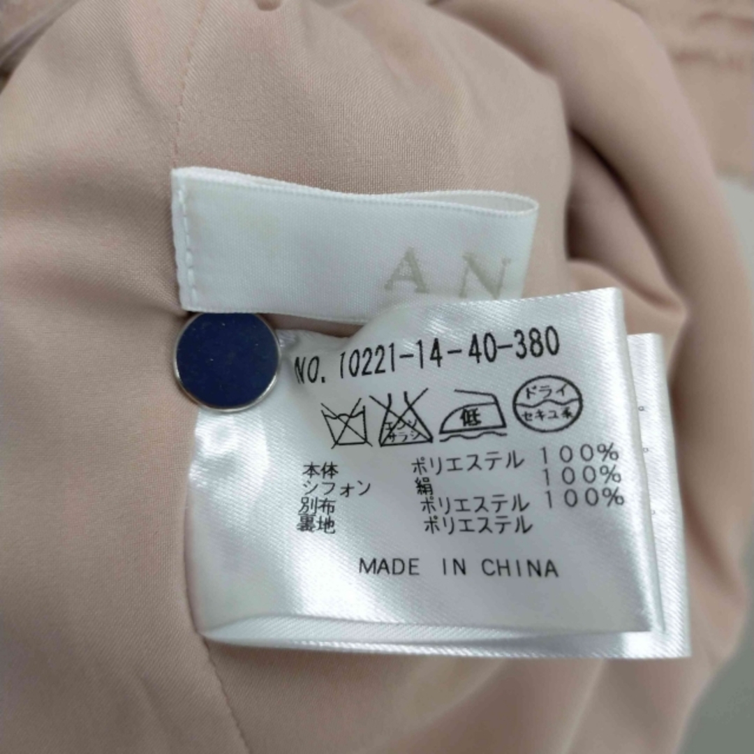ANAYI(アナイ)のANAYI(アナイ) フリンジデザインジャケットセットアップ レディース レディースのパンツ(その他)の商品写真